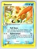 Omastar 19/100 2004 EX Sandstorm Pokemon Card TCG Saitou e-Series Rare - VLP