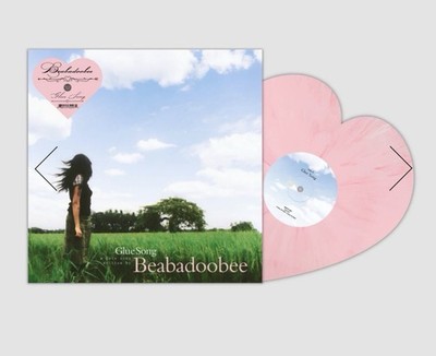 Beabadoobee Hand #'d VV Pink Marble Heart Shaped Vinyl Glue Song Clairo