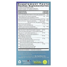 Urilow, 60 Vegetarian Capsules