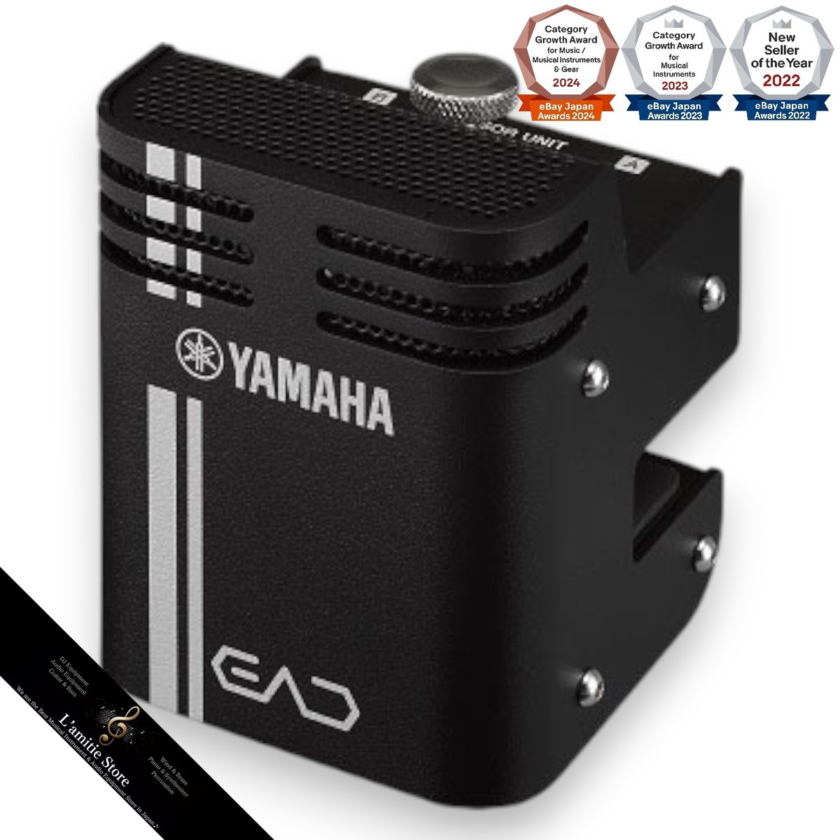 YAMAHA EAD10 EAD 10 Electronic Acoustic Drum Module Main