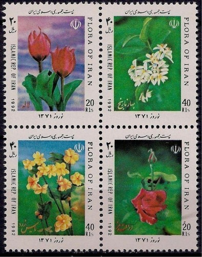 Asia 1992 Fiori Tulipani Rose Narendj Giallo Gelsomino Fiori 4V Blk Mnh - Foto 1 di 1