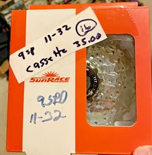 Sunrace 9 speed Road Bike Cassette (11-32)