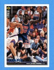 1995-96 Collector's Choice International Series 2 #62 Yinka Dare New Jersey Nets