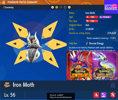 All 60 Shiny Legendary Pokemon / 6IV Pokemon / Shiny Pokemon / Pokemon Home  Premium