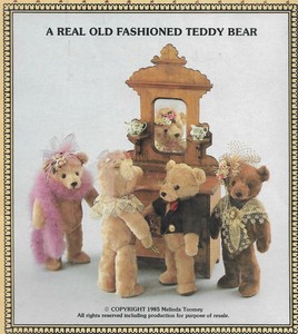 bebo teddy bear