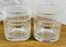 Maker's Mark Limited Edition Holiday Sweater Christmas Rocks Glass Cup Set of 2