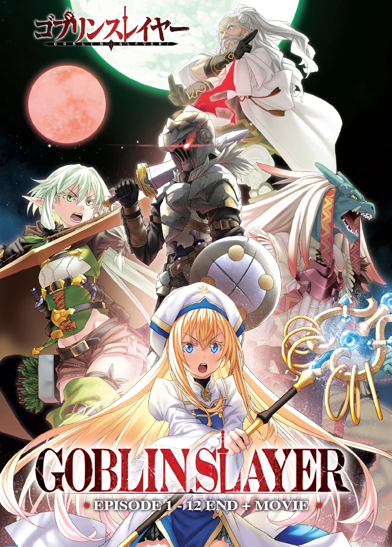 Will there be a Goblin Slayer season 3?