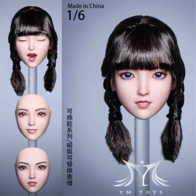 YMTOYS 1/6 YMT056 Change Face Girl Head Sculpt For 12'' Female PH TBL Figure Doll