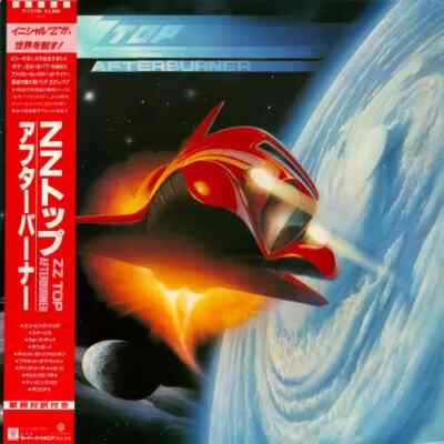 ZZ Top Afterburner OBI + INSERT JAPAN NEAR MINT Warner Vinyl LP