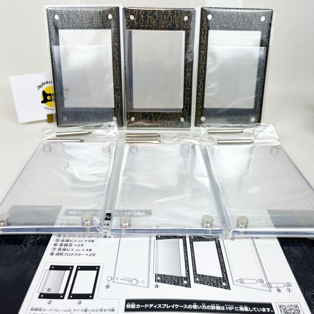 Box/デッキ/パック KONAMI - PRISMATIC GOD BOX Amazon.co.jp: 遊戯王OCG デュエルモンスターズ PRISMATIC GOD
