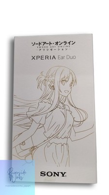 SONY Wireless Earbuds XEA20YAJP/N Bluetooth Kopfhörer