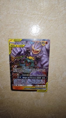 Marshadow & Machamp GX Holo Card 82/214 Unbroken Bonds Series[SPANISH]