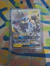 Pokémon TCG Thundurus GX Sun Moon SM133 Holo Promo Promo