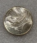 Vintage South East Refining 1 oz .999 Silver Round Eagle Flying Sunrays