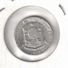 1968 Philippines Uncirculated 1 Sentimo Lapu-Lapu Head and Crest Coin!