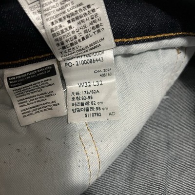 Levis 506 Straight Jeans Mens 32x32 Stretch Dark Wash Blue Denim