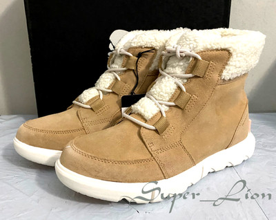 New Sorel Women's Explorer II Carnival Cozy WP Waterproof Boots - SIZE 10 - TAN