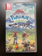 ebay® Auktion 226411068556 | Pokemon LEGENDS Arceus Nintendo Switch Japanische Version Thumbnail of ebay® auction 226411068556 | Pokemon LEGENDS Arceus Nintendo Switch Japanische Version