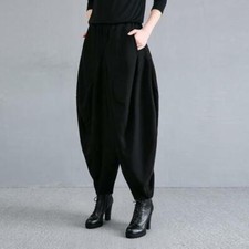 Women's Loose Wide Leg Bloomers Fashion Style Drop-crotch Harem Pants Trousers