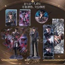 Caleb Love and Deepspace Acrylic Stand Plate Double Flash Badge Acrylic Brick