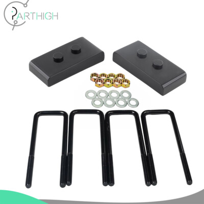 For 2004-2020 Ford F-150 F150 Leveling Lift Kit 1 inch Rear Blocks w/ U-Blots