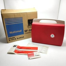 Classic National portable phonograph SF-321