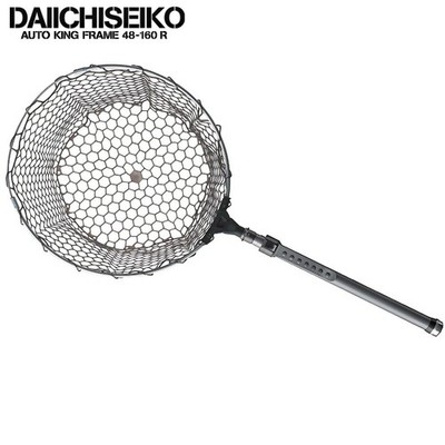 DAIICHISEIKO Collapsable Telescopic Fish Landing Net AUTO FRAME 48-160R