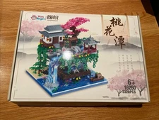 Balody Cherry Blossom Bonsai Tree Building Set, Peach Blossom Pond set #16260