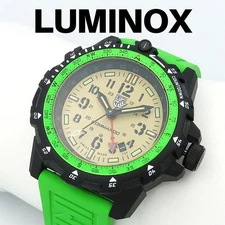 Luminox Command Raider GMT XL3337 Military Watch Used