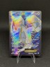 Lugia EX 94/98 Full Art Ancient Origins Ultra Rare Holo Pokémon Card
