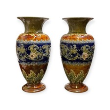 Royal Doulton Lambeth Revival Vases (Pair) – Stoneware, Slip Decorated, EP Decor