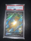 Pokémon Go Dragonite v Full Art Holo Card 076/078 PSA 10