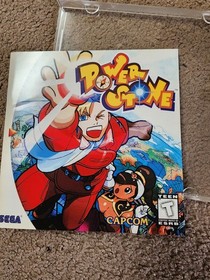 Power Stone 1 Original Release &nbsp;Sega Dreamcast DC MINT cond COMPLETE+reg card!