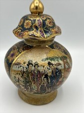 Antique Vtg Satsuma Ware Crackled Pottery Geisha Porcelain Ginger Jar  Lid 6"