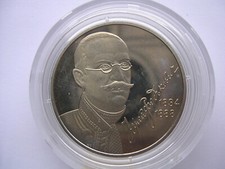 UKRAINE  2 HRYVNI - "JURI FEDKOVICH" - 2004 (UNC)