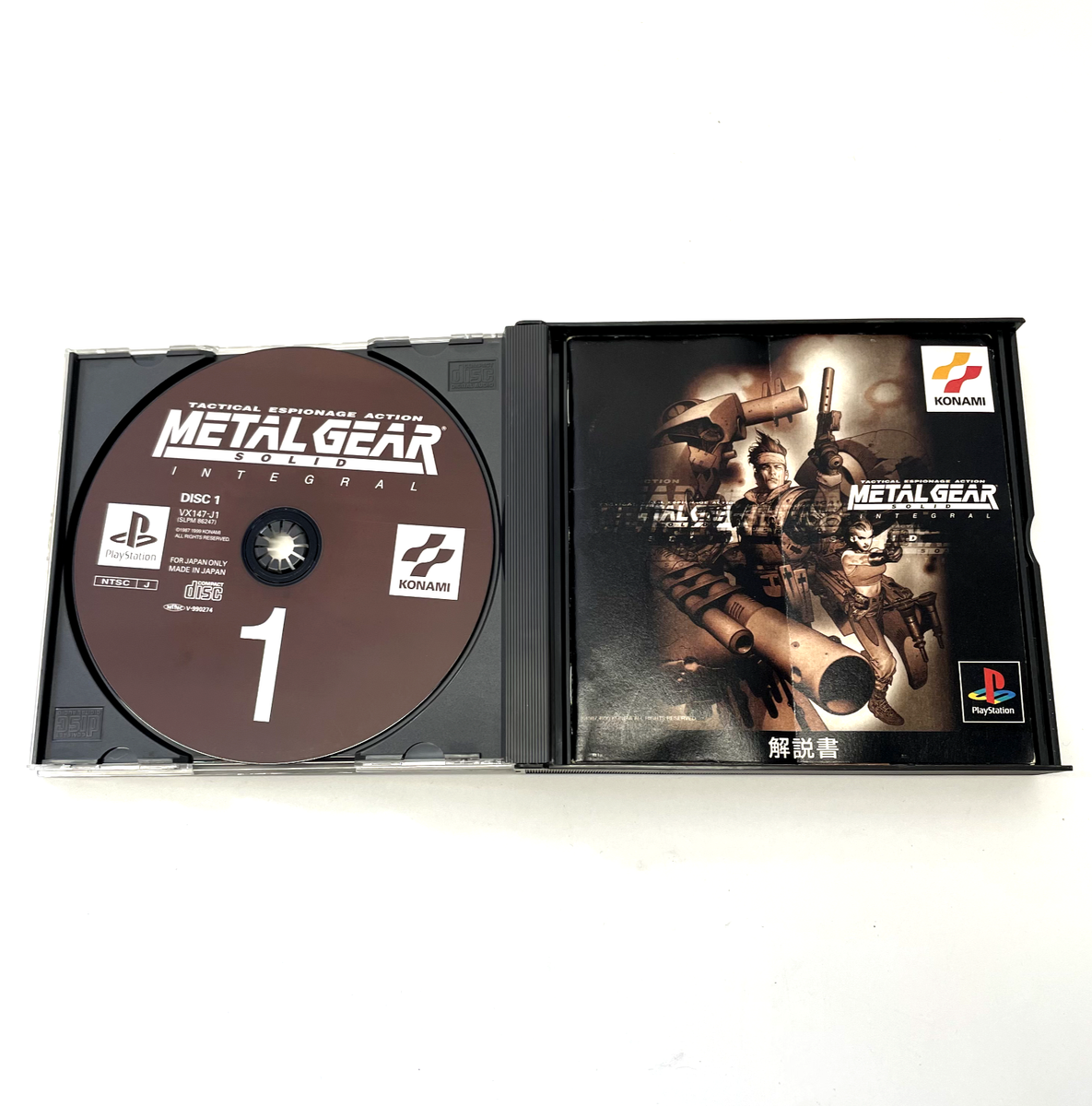 Metal Gear Solid Integral - Dr Naomi Version Playstation PS1