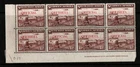 SOUTH WEST AFRICA 1938 MAIL TRAIN OFFICIAL IMPRINT BLOCK 8 MNH SG;017 Cat £128