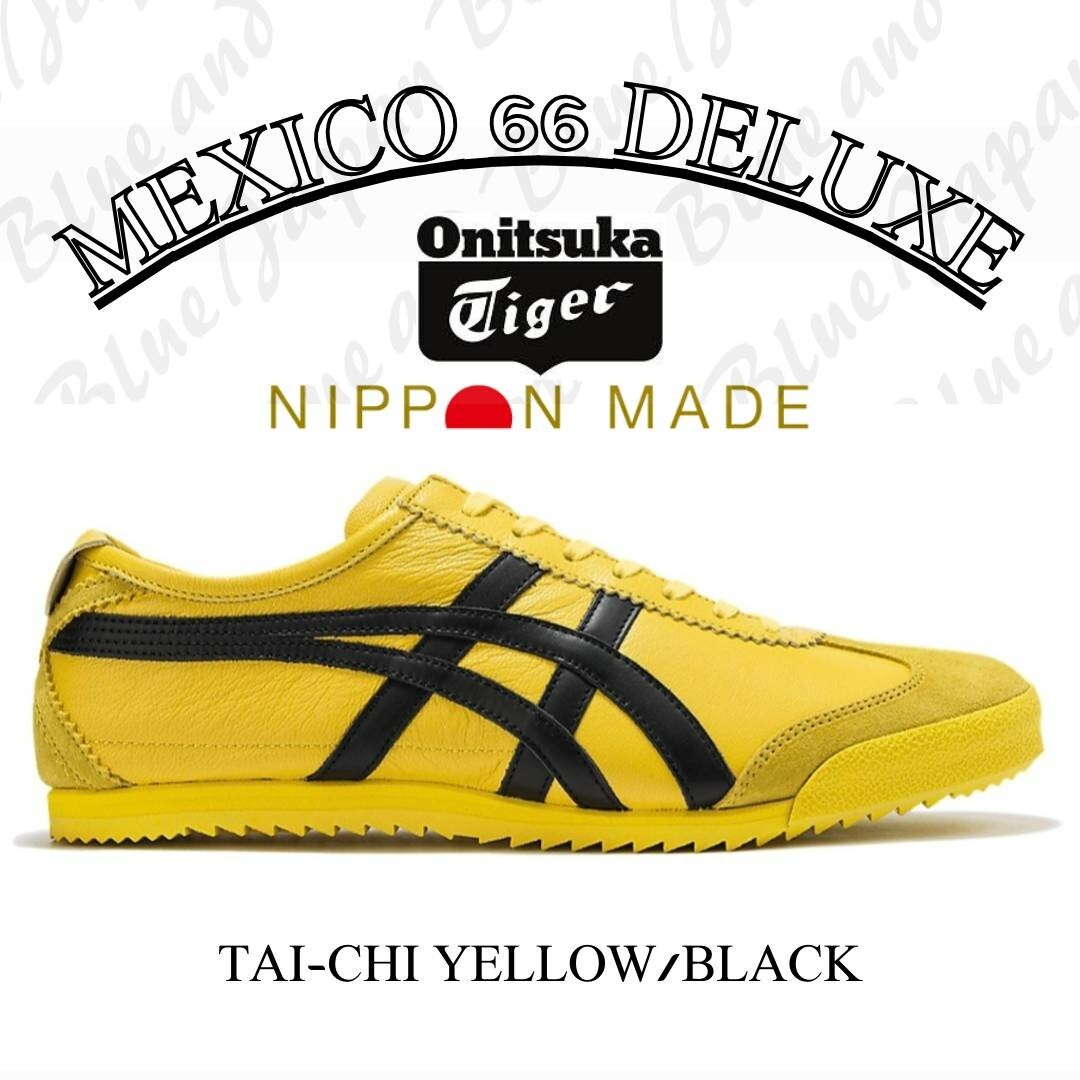 Onitsuka Tiger MEXICO 66 DELUXE NIPPON MADE YELLOW 1181A436 Onitsuka Tiger MEXICO 66 DELUXE NIPPON MADE YELLOW 1181A436