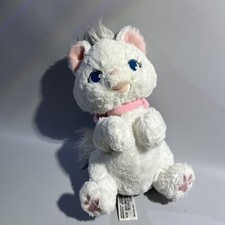 Disney Parks Babies The Aristocats Marie White Cat WITHOUT Blanket Pouch Plush