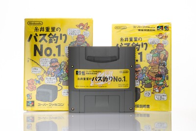Itoi Shigesato no Bass Tsuri No 1 (JAP Import) Super Famicom Nintendo SNES