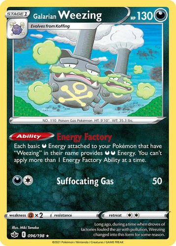 1995 weezing pokemon card value Weezing 095/198 Chilling Reign Reverse Holo Pokemon Card