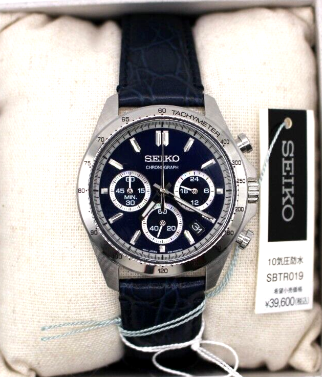 SEIKO Sprit SBTR019 Chronograph Quartz Blue Silver Men's Watch