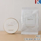 ATOMY Adelica The New Gold Collagen Ampoule Cushion 14g x 2EA #03 Cream Beige