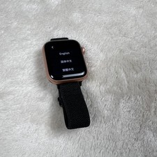 Apple Watch SE 40mm Rose Gold Aluminum GPS 20...