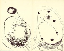 James Brown, Print, Double Shape