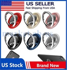 Finger Ring Holder Stand Grip 360  Rotating For Cell Phone Car Magnetic Mount