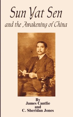 James Cantlie (u. a.) | Sun Yat Sen | Taschenbuch | Englisch (2001)