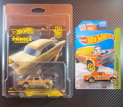 Hot Wheels '55 Chevy Bel Air Gasser Chase 0/5 Thrill Climbers + Heat Fleet 2015
