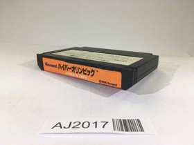 AJ2017 Hyper Olympic NES Famicom Japan
