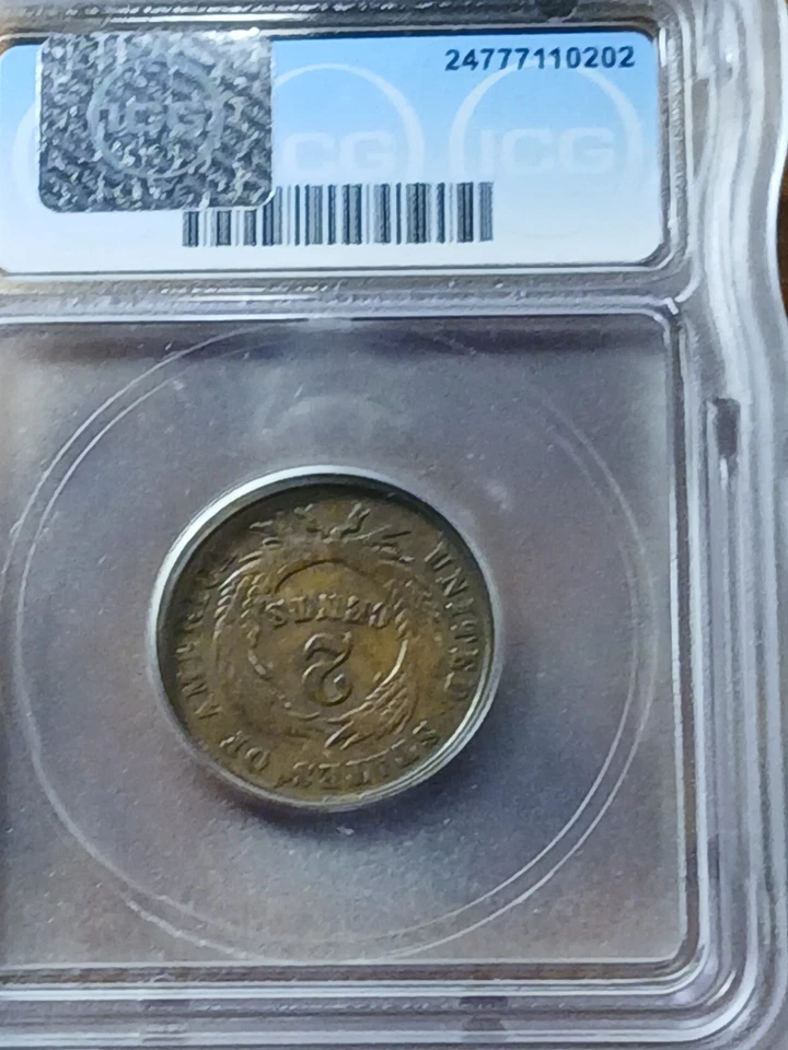 1864 Large Motto 2 Cent Piece ICG VG10 Details  - Image 4 of 4